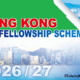 Hong Kong PhD Fellowship Scheme (HKPFS) 2026 27 Fully Funded PhD in Hong Kong