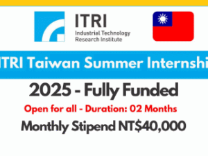 ITRI Global Internship Program 2025 in Taiwan