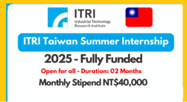 ITRI Global Internship Program 2025 in Taiwan