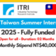 ITRI Global Internship Program 2025 in Taiwan